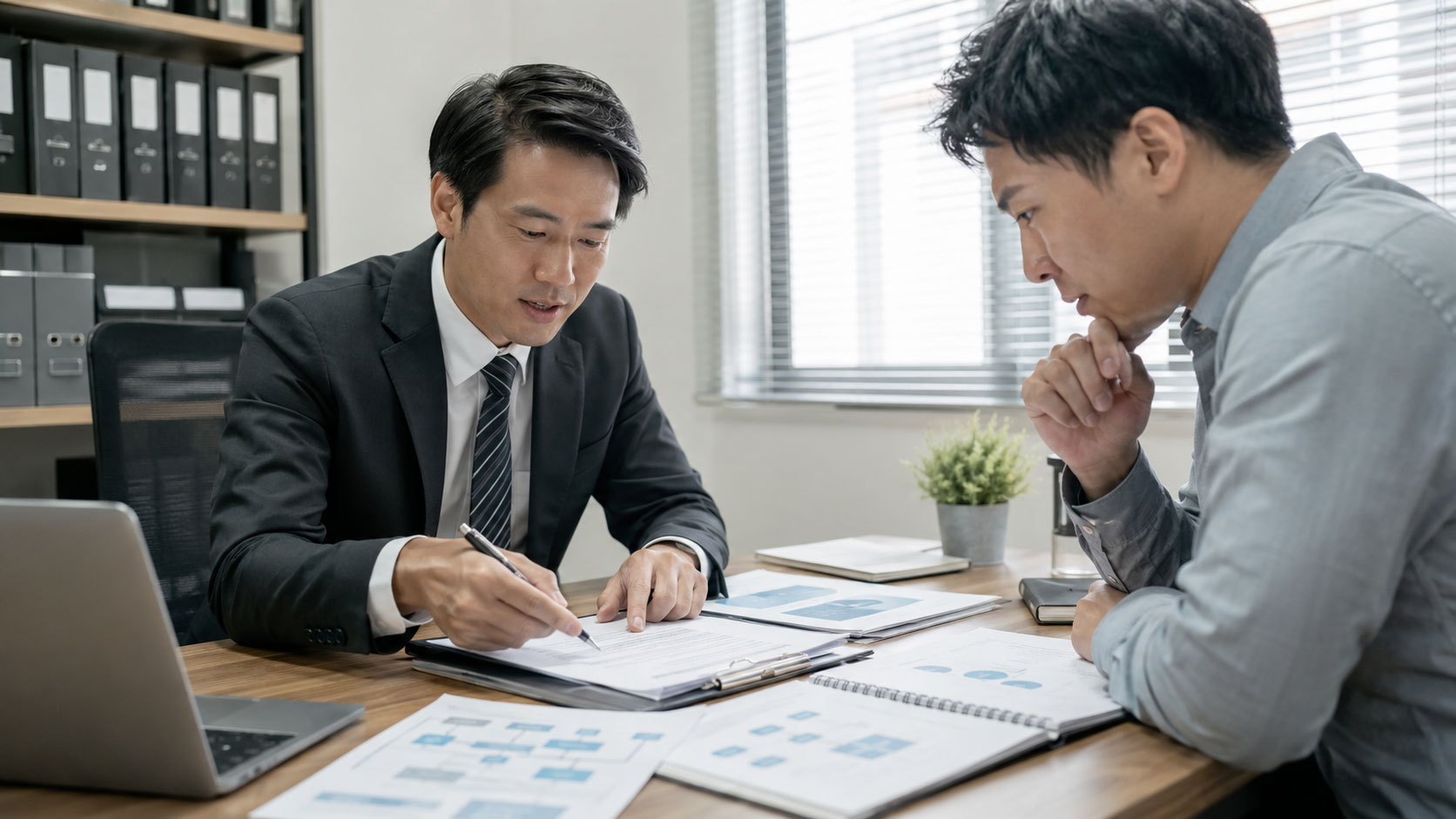 商務背景調查 商務背景調查